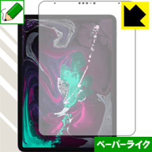 �y�[�p�[���C�N�ی�t�B���� iPad Pro (11�C���`)(��1����E2018�N�������f��) �O�ʂ̂� ���{�� ���А�������