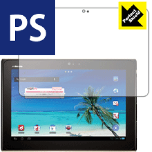 Perfect Shield ELUGA Live P-08D { А