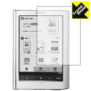 Crystal Shield for Reader PRS-650 (3���Z�b�g) ���{�� ���А�������