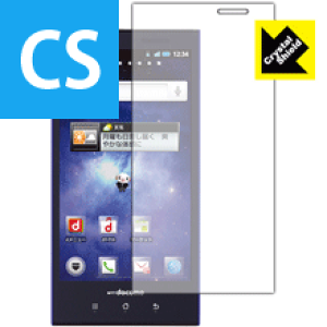 Crystal Shield P-04D (3Zbg) { А