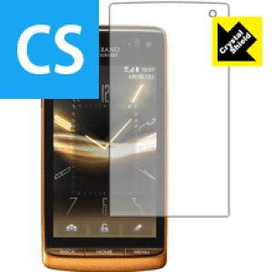 Crystal Shield URBANO PROGRESSO (3���Z�b�g) ���{�� ���А�������