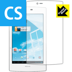 Crystal Shield MEDIAS TAB UL N-08D (3枚セット) 日本製 自社製造直販
