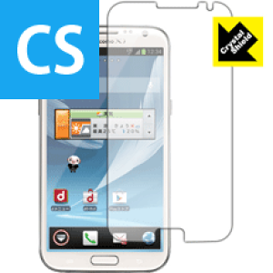 Crystal Shield MNV[ GALAXY Note II SC-02E (3Zbg) { А