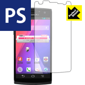 Perfect Shield アローズ ARROWS X F-02E (3枚セット) 日本製 自社製造直販