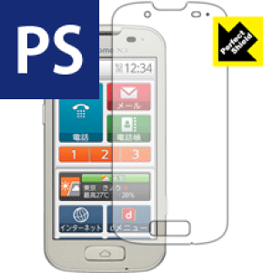 Perfect Shield 炭炭X}[gtH2 F-08E { А