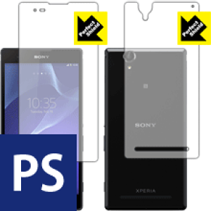 Perfect Shield GNXyA Xperia T2 Ultra (CO) ʃZbg { А