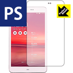 Perfect Shield ASUS MeMO Pad 8 AST21 (3���Z�b�g) ���{�� ���А�������