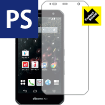 楽天市場】arrows nx f－02g docomo 白ロムの通販