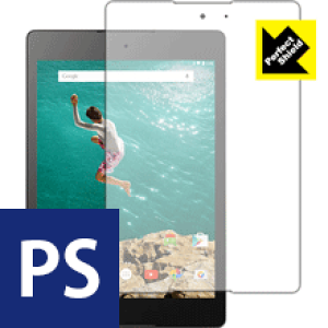 Perfect Shield Google Nexus 9 { А