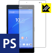 楽天市場】ソニー xperia z3 tablet compact sgp612の通販