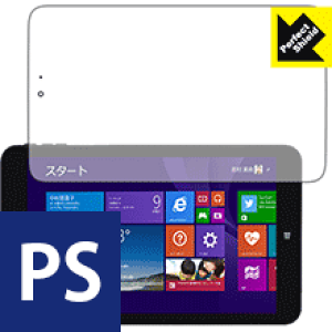 Perfect Shield Diginnos DG-D08IW�V���[�Y (3���Z�b�g) ���{�� ���А�������