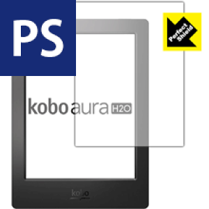 Perfect Shield Kobo Aura H2O (3���Z�b�g) ���{�� ���А�������