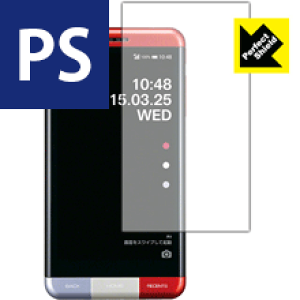 Perfect Shield INFOBAR A03 (3Zbg) { А