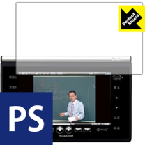 【中古】シャープ モバイル学習ツール 英語入門Brain  PW-GX300 Amazon | シャープ モバイル学習ツール 英語入門Brain PW-GX300 | 電子辞書