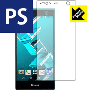 arrows nx f-04g 保護フィルム」の人気商品一覧 | 安い商品を
