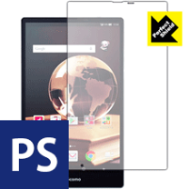 楽天市場】aquos pad sh－05g docomoの通販