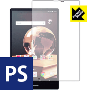 Perfect Shield ANIX AQUOS PAD SH-05G (Oʂ̂) 3Zbg { А