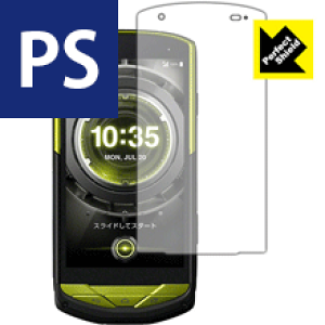 Perfect Shield TORQUE G02 (3���Z�b�g) ���{�� ���А�������