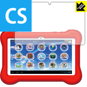 Crystal Shield ^ubg for LbY tap me / tap me + (3Zbg) { А