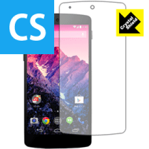 Crystal Shield Google Nexus 5 (3Zbg) { А