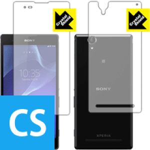 Crystal Shield GNXyA Xperia T2 Ultra (CO) ʃZbg { А