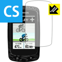 GARMIN EDGE 810J サイクルコンピューター ガーミン Amazon | GARMIN(ガーミン) Edge810J 106310 | Garmin