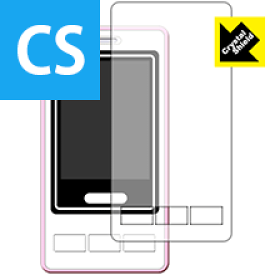 Crystal Shield マイタッチスマート LINE FRIENDS用 液晶保護フィルム 日本製 自社製造直販