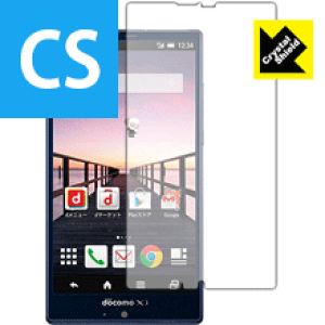 Crystal Shield �A�N�I�X AQUOS ZETA SH-01G ���{�� ���А�������