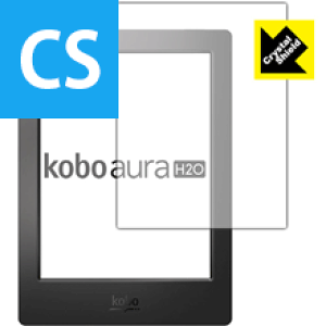 Crystal Shield Kobo Aura H2O ���{�� ���А�������