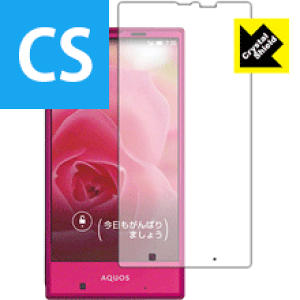 Crystal Shield ANIX AQUOS SERIE mini SHV31 { А