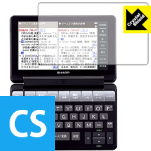 Crystal Shield V[vdq Brain PW-SB1/PW-SA1/PW-SH1/PW-SJ1 { А