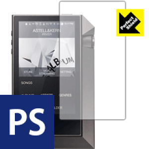 Perfect Shield Astell&Kern AK240 (�O�ʂ̂�) ���{�� ���А�������
