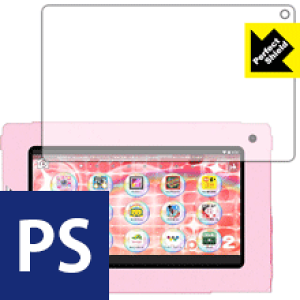 Perfect Shield �^�u���b�g for �L�b�Y tap me2 (3���Z�b�g) ���{�� ���А�������