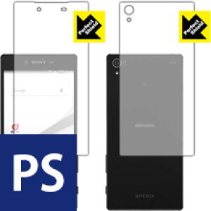 Perfect Shield �G�N�X�y���A Xperia Z5 Premium SO-03H (���ʃZ�b�g) 3���Z�b�g ���{�� ���А�������