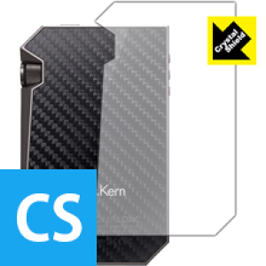 Crystal Shield Astell&Kern AK240 (�w�ʂ̂�) ���{�� ���А�������