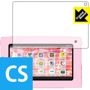 Crystal Shield ^ubg for LbY tap me2 (3Zbg) { А