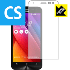 Crystal Shield ASUS ZenFone 2 Laser (ZE500KL) 3枚セット 日本製 自社製造直販