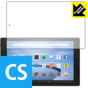 Crystal Shield Fire HD 10 (2015N9f) 3Zbg { А