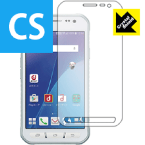 Crystal Shield �M�����N�V�[ Galaxy Active neo SC-01H ���{�� ���А�������