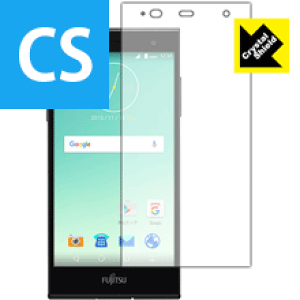 Crystal Shield yVoC A[Y arrows RM02 (3Zbg) { А