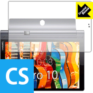 Crystal Shield YOGA Tab 3 Pro 10 (3���Z�b�g) ���{�� ���А�������