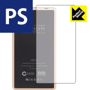 Perfect Shield Questyle QP1R (背面のみ) 3枚セット 日本製 自社製造直販