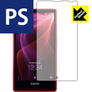 Perfect Shield ANIX AQUOS SERIE mini SHV33 (Oʂ̂) { А
