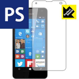 Perfect Shield Microsoft Lumia 550 日本製 自社製造直販