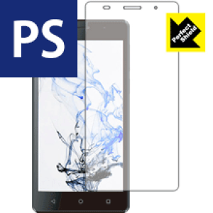 Perfect Shield FREETEL Priori3S LTE (2016�N�������f��) 3���Z�b�g ���{�� ���А�������