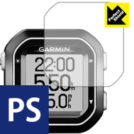 Perfect Shield ガーミン GARMIN Edge 25J (3枚セット) 日本製 自社製造直販