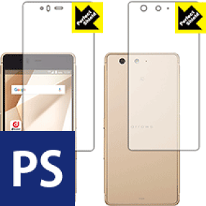 Perfect Shield A[Y arrows SV F-03H (ʃZbg) { А