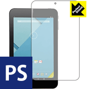 Perfect Shield eXpro 2 Tablet X2 ���{�� ���А�������