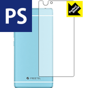 Perfect Shield SAMURAI (REI) FTJ161B (wʂ̂) 3Zbg { А