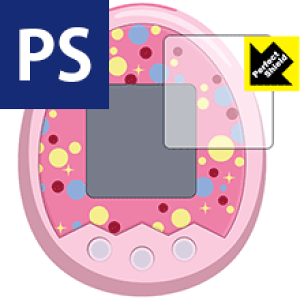 Tamagotchi m!x たまごっちみくす Amazon.co.jp: Tamagotchi m!x (たまごっちみくす) 20th